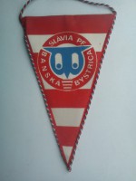 /album/banska-bystrica1/banska-bystrica-slavia-pf-21-jpg/